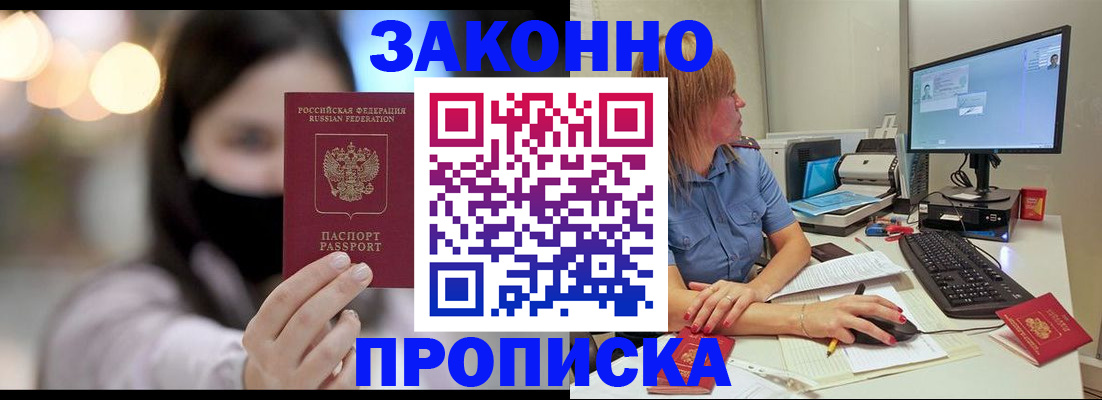 форма 3 в Елабуге